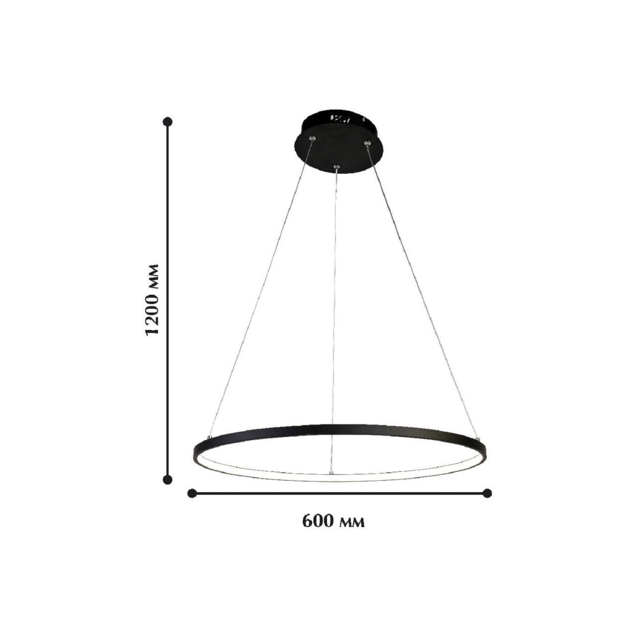 Картинка Подвесной светодиодный светильник Favourite Giro 1764-6P