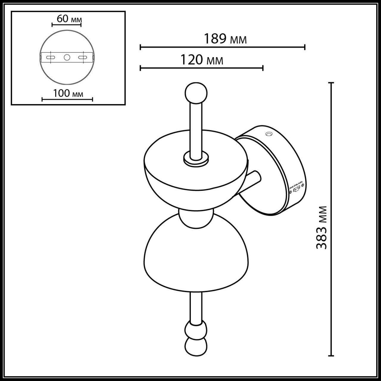 Картинка 6685/7WL Odeon Light Бра FELIZ