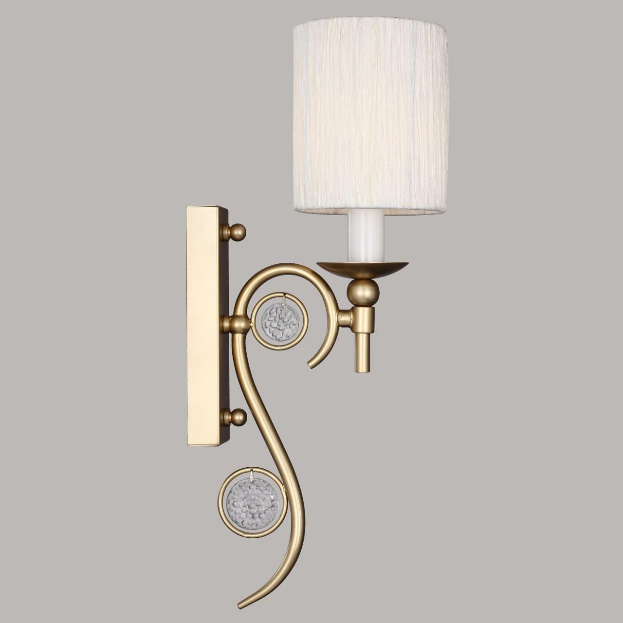 Картинка Бра Favourite Lietta 2493-1W