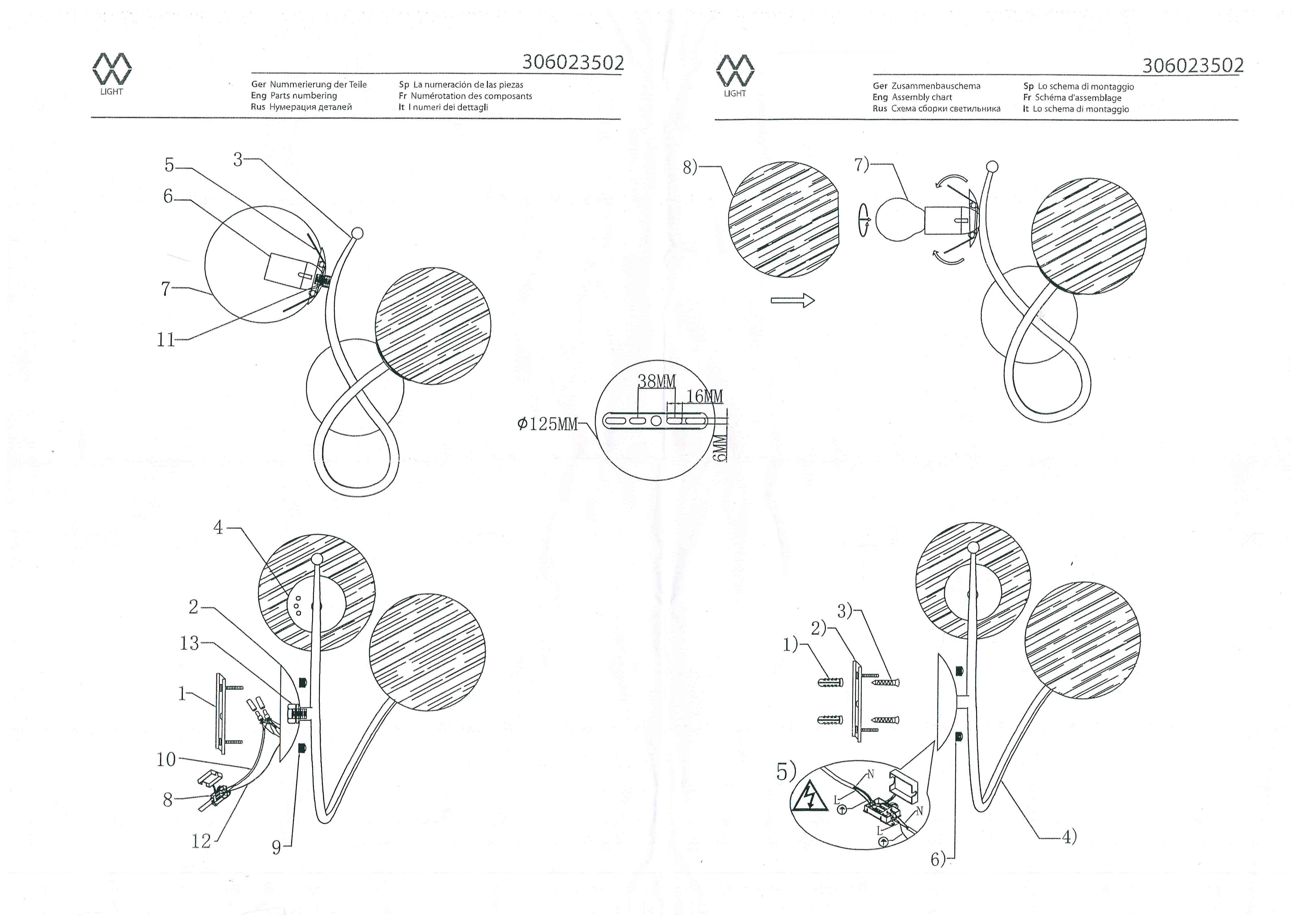 Картинка Бра MW-Light Оливия 306023502