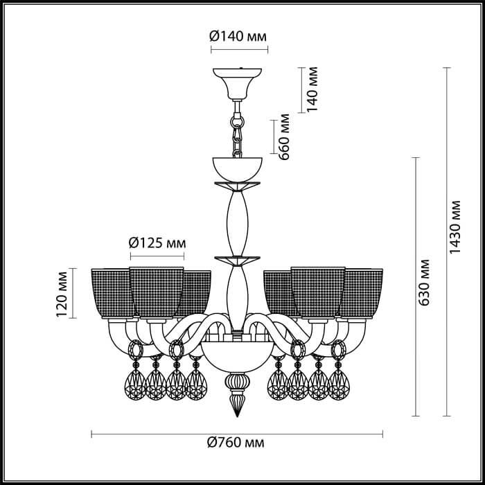 Картинка Подвесная люстра Odeon Light Pirea 4199/8