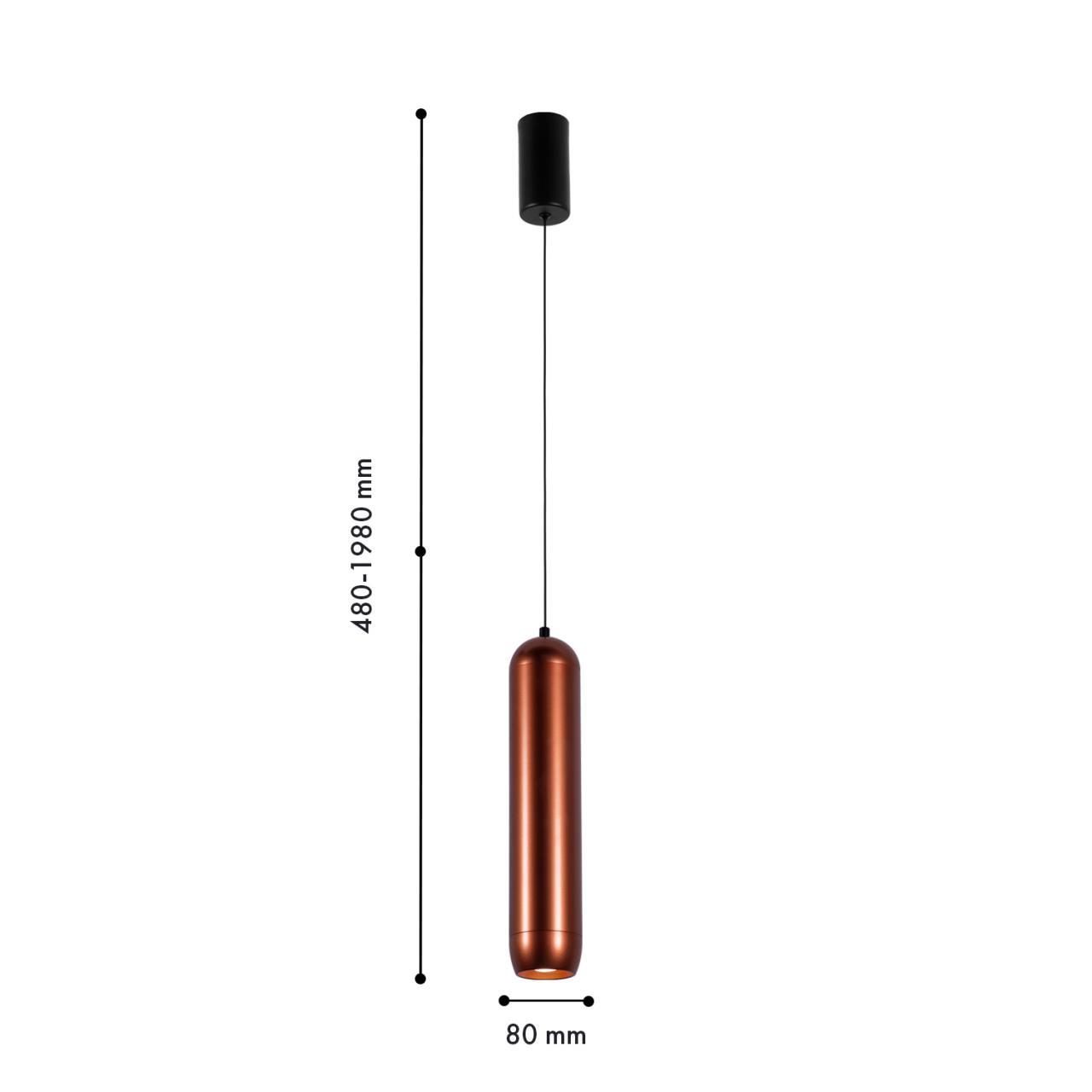 Картинка Подвесной светильник Doodle 4295-1P