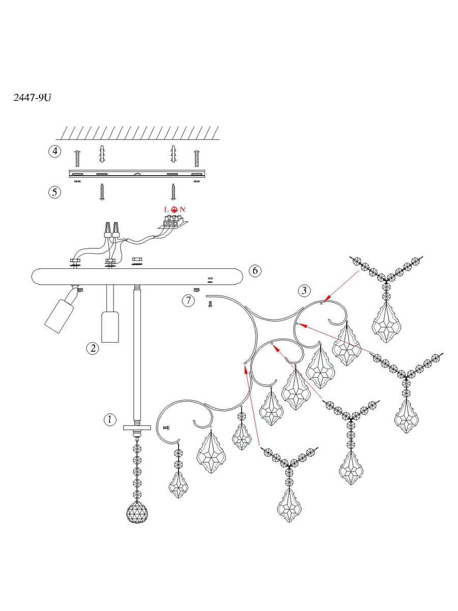 Картинка Потолочная люстра Favourite Pluvia 2447-9U
