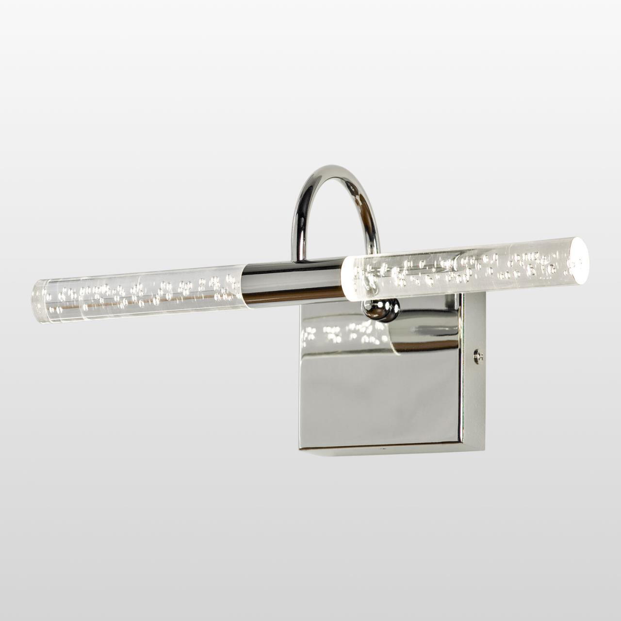 Картинка Бра Lussole LSP-7169