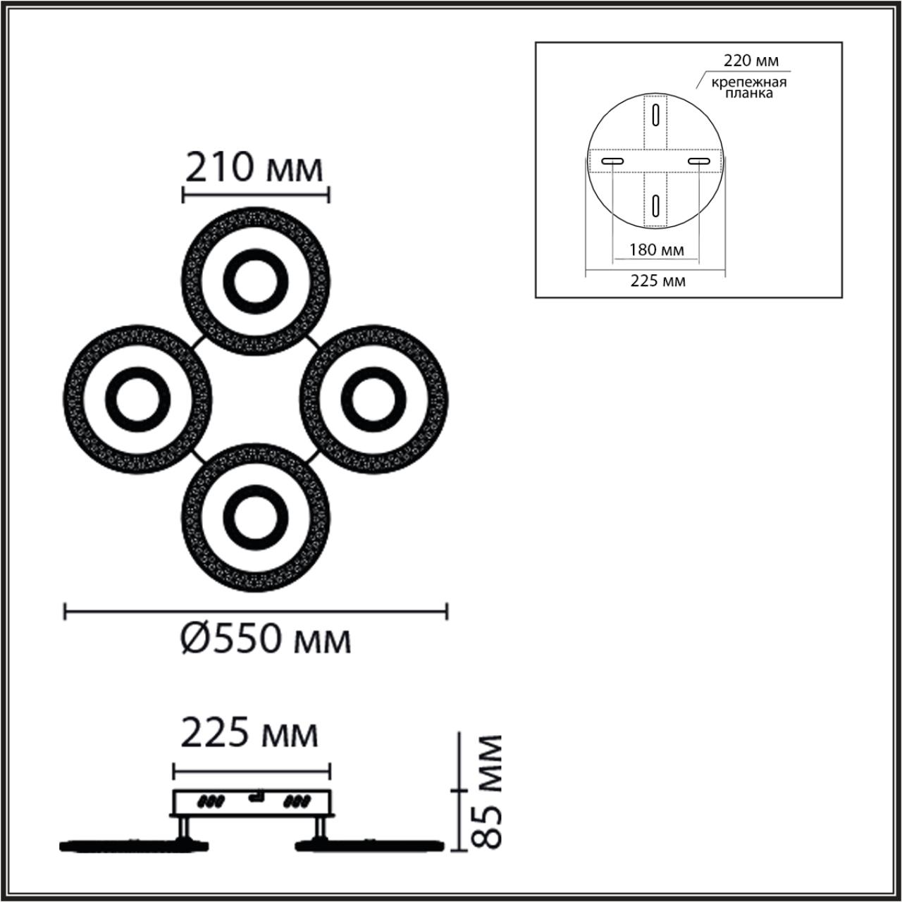 Картинка 8016/70CL Lumion Люстра VANDY