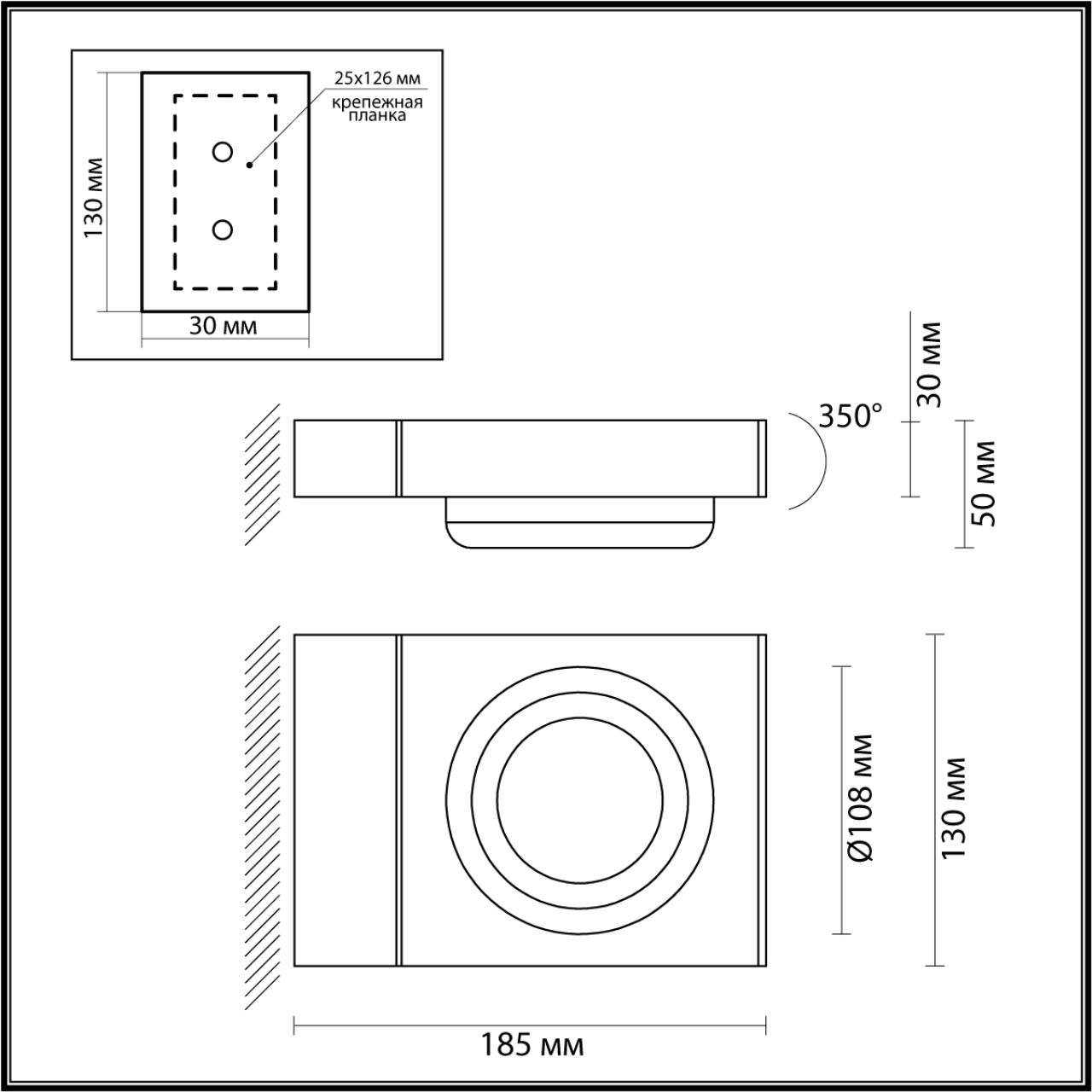 Картинка 6654/5WL NATURE Odeon Light Уличный  настенный светильник