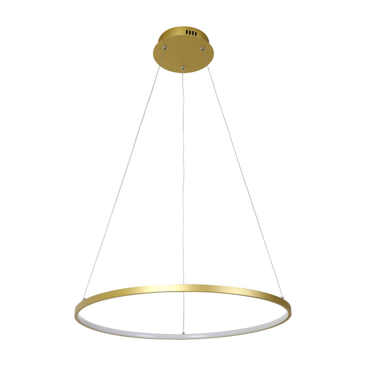 Картинка Подвесной светодиодный светильник Favourite Giro 2937-6P