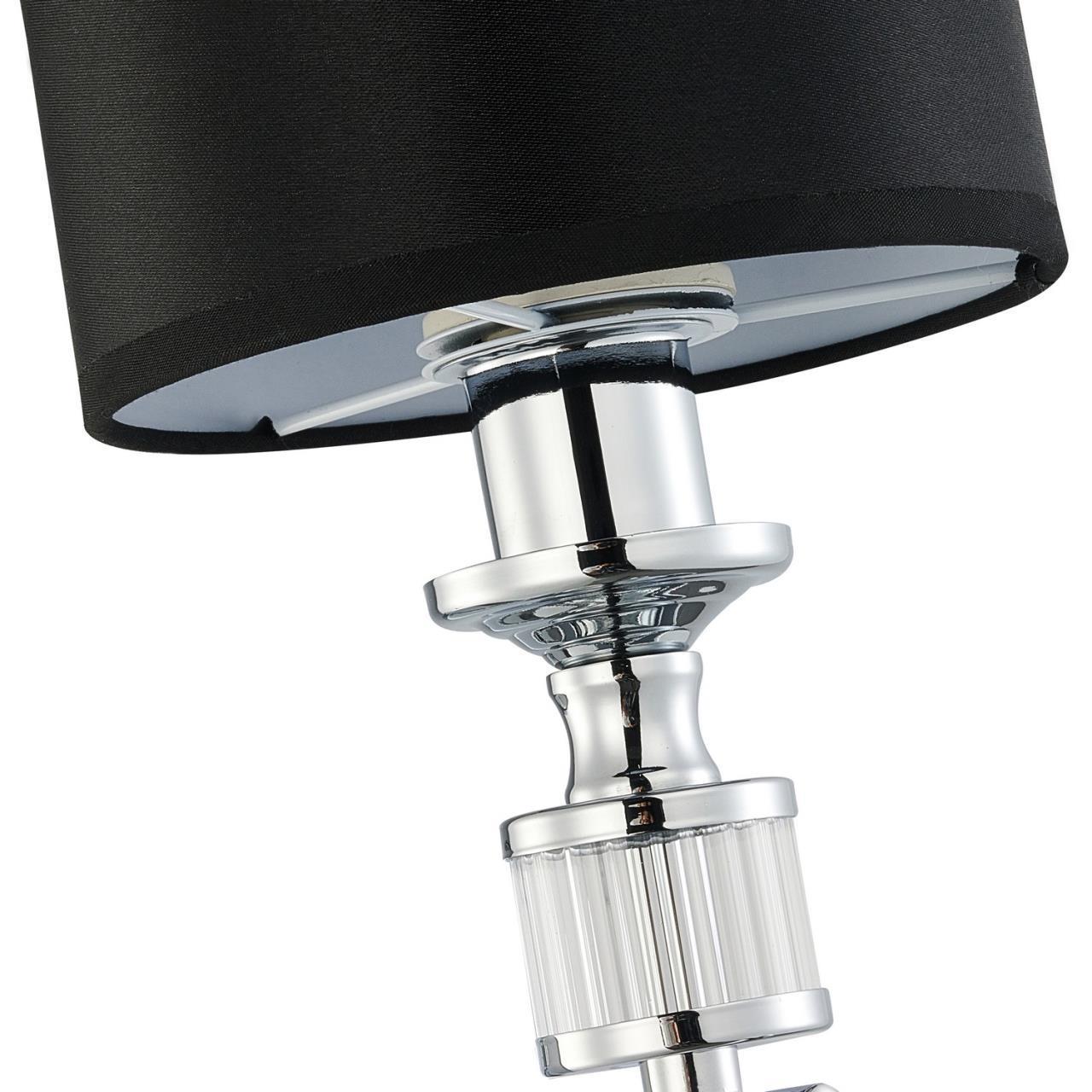 Картинка Бра Favourite Archetypus 2674-1W