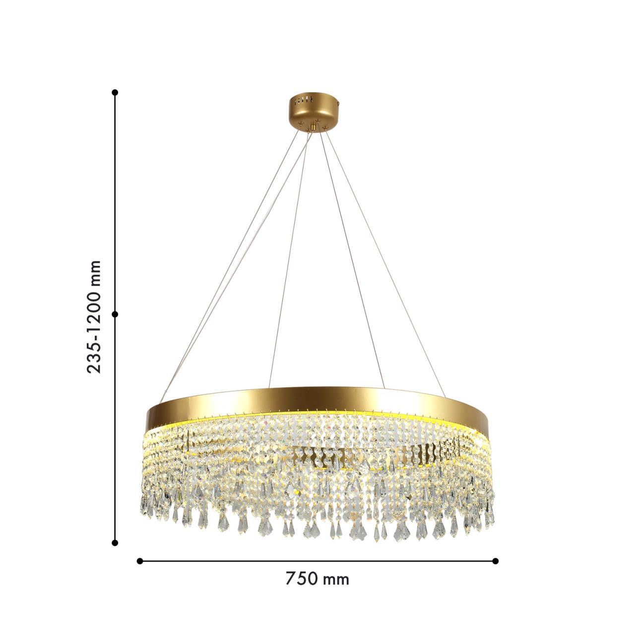 Картинка Подвесная люстра Regen 4479-7P