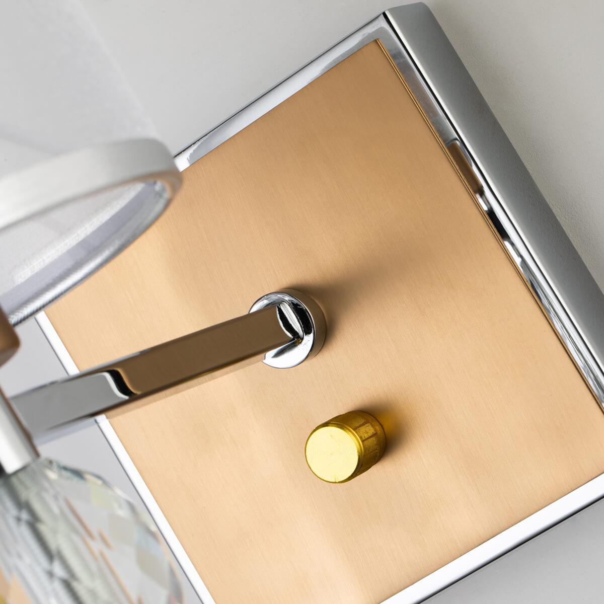 Картинка Бра Favourite Stine 2705-1W