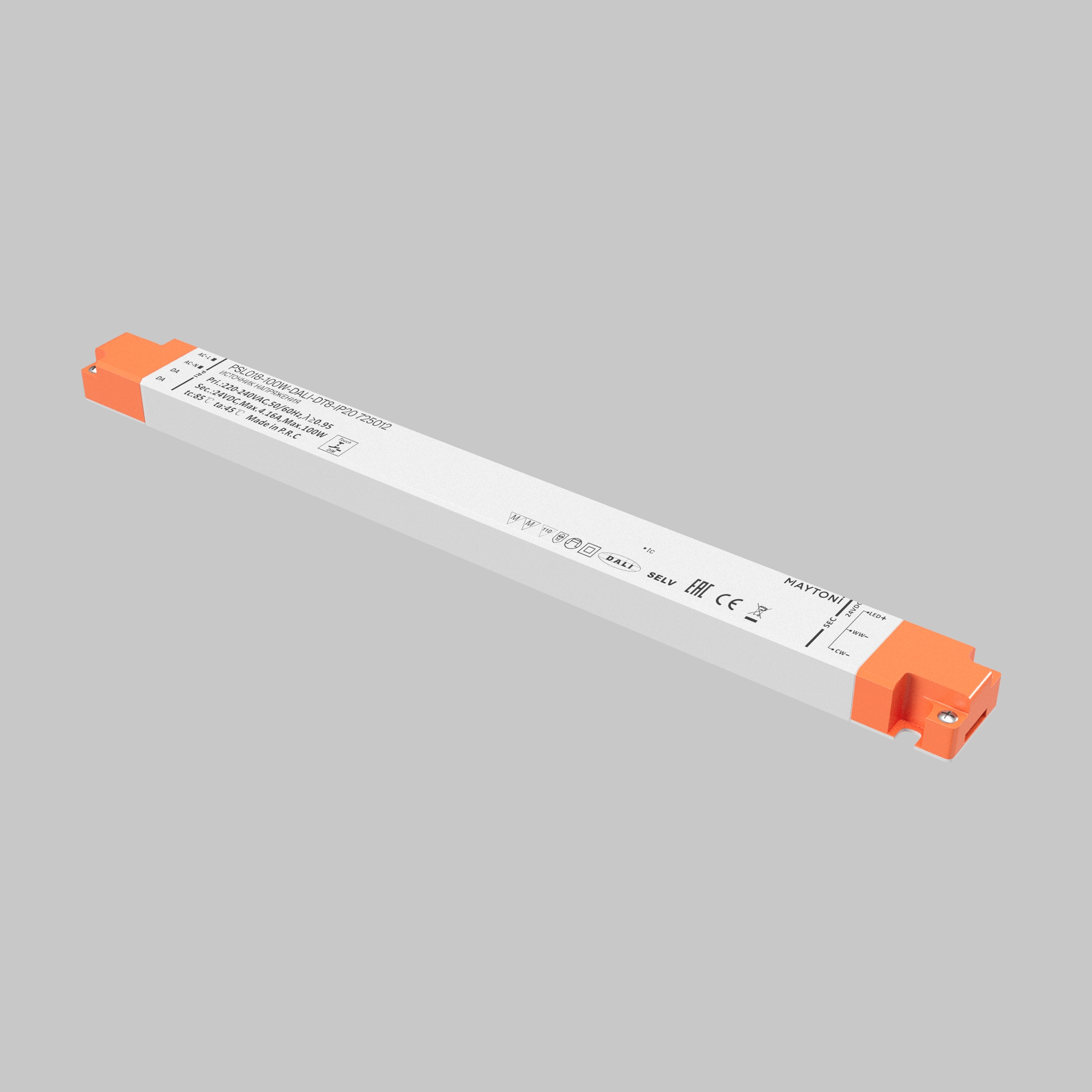 Картинка Источник напряжения Lighting control 725012