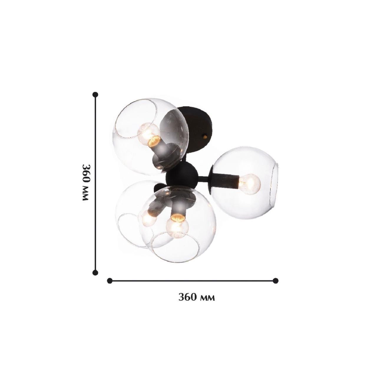 Картинка Потолочная люстра Favourite Schoppen 1491-4U