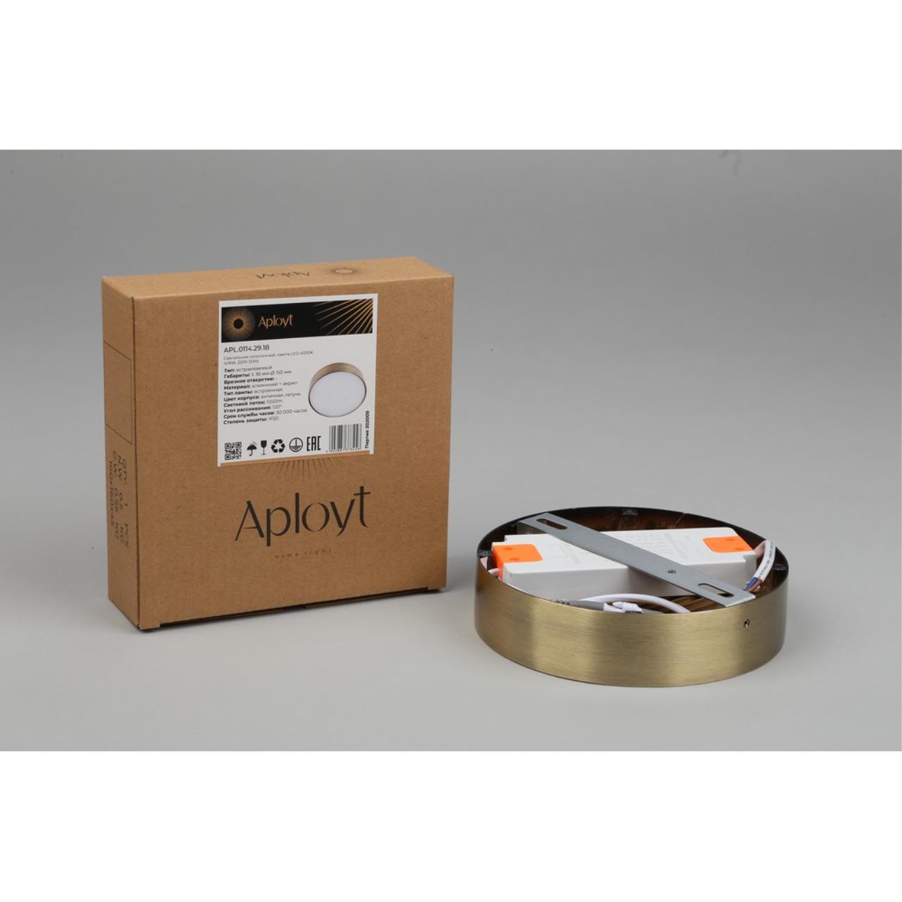 Картинка Потолочный светодиодный светильник Aployt Evon APL.0114.29.18