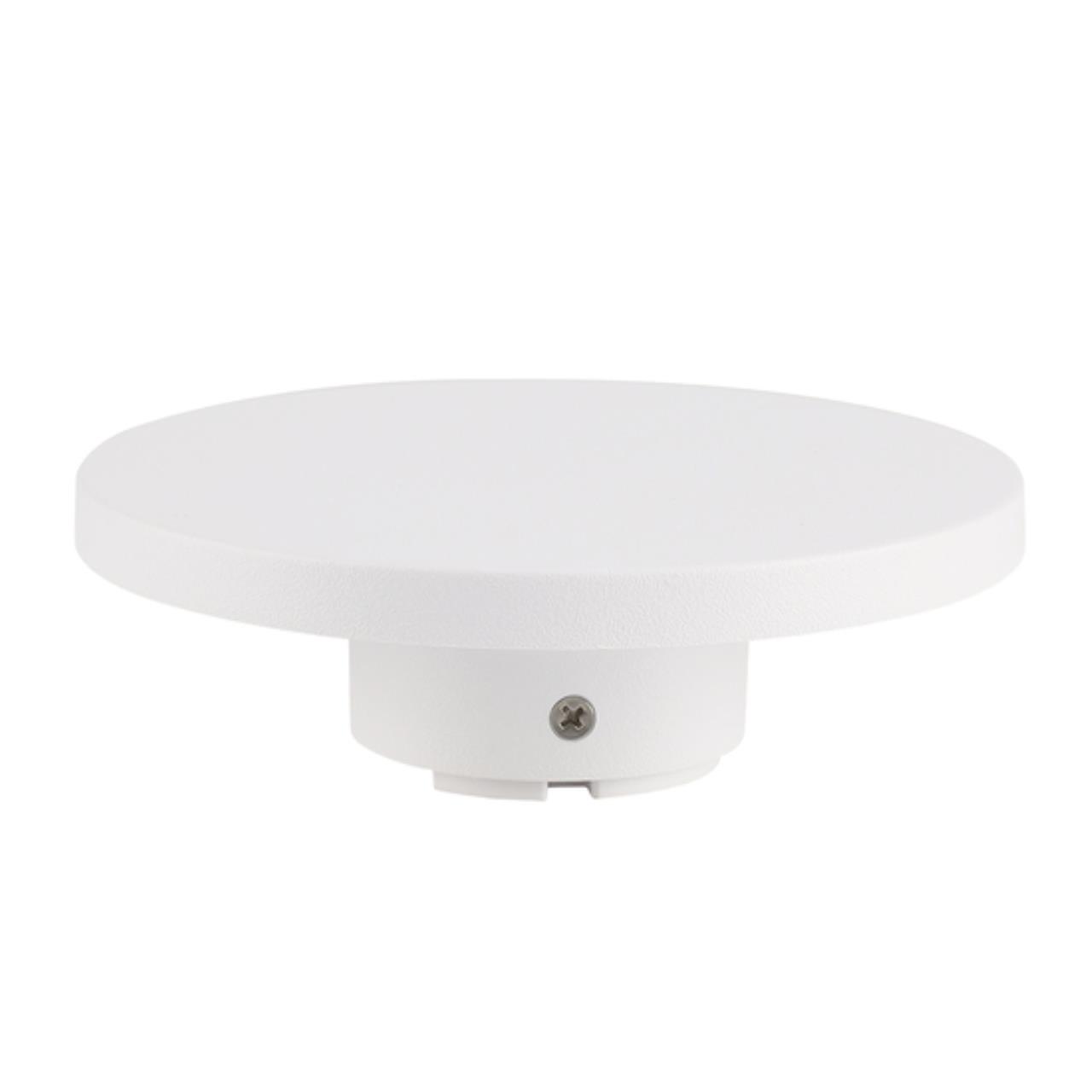 Картинка Настенный уличный светильник Arte Lamp NIMBO A4506AL-1WH
