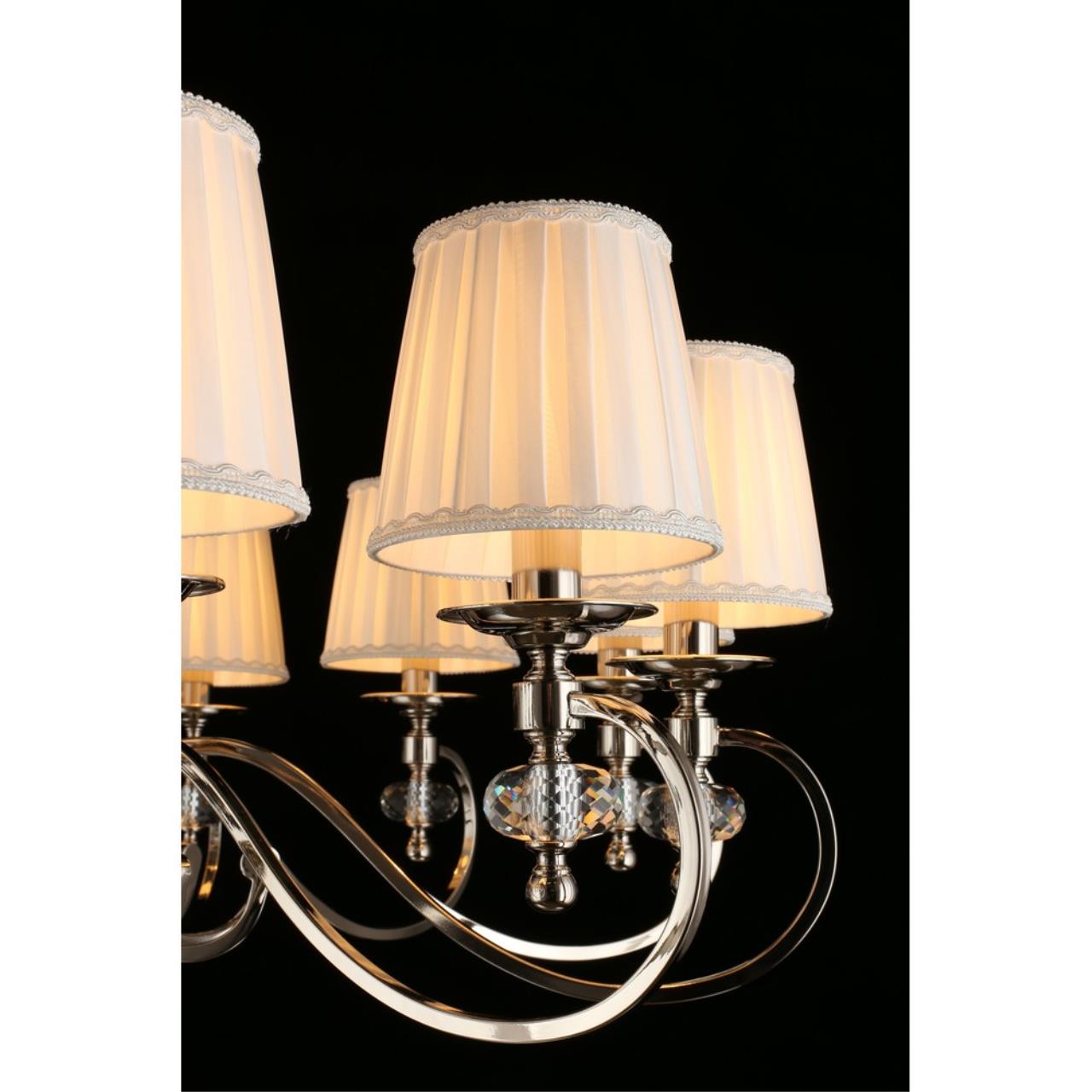 Картинка Подвесная люстра Aployt Reni APL.717.03.12