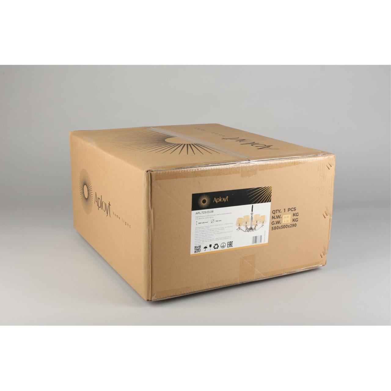 Картинка Подвесная люстра Aployt Emilia APL.723.03.08