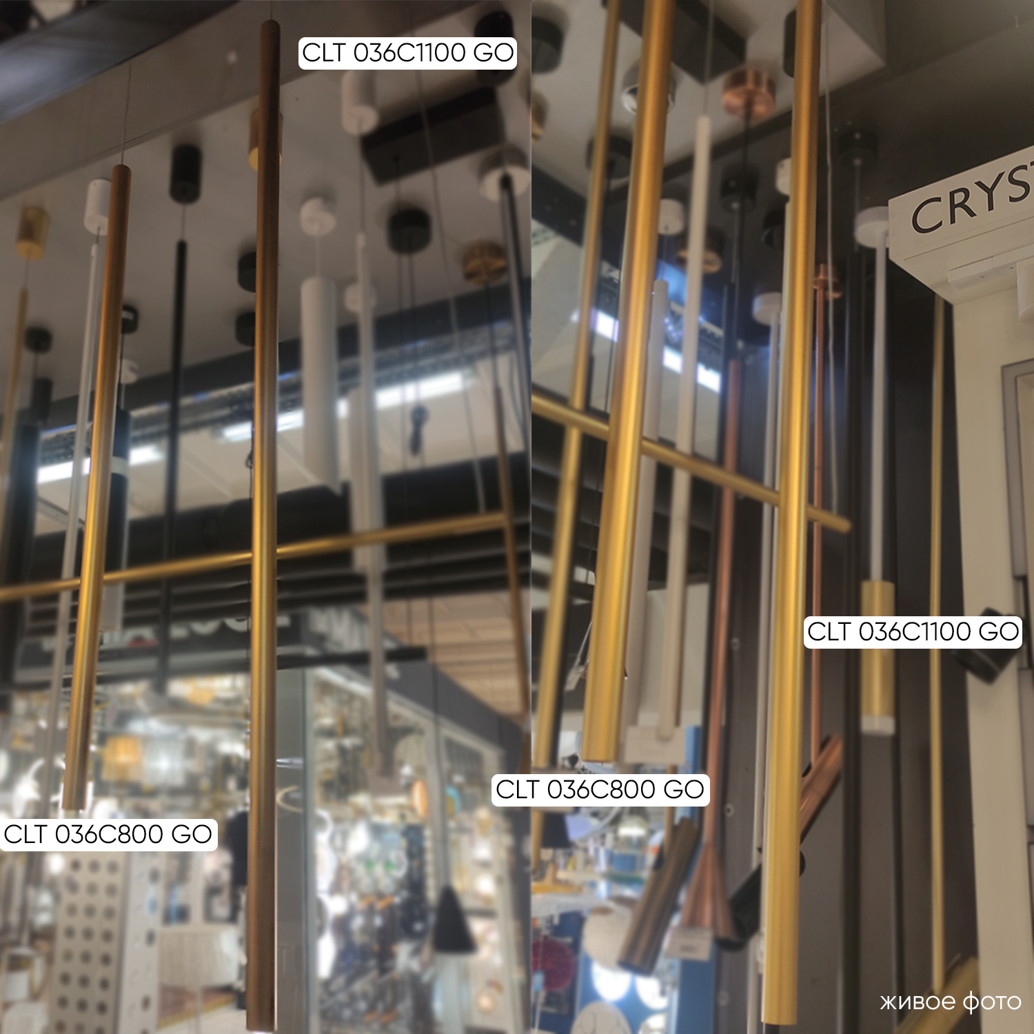 Картинка Светильник встроенный Crystal Lux 1400/282