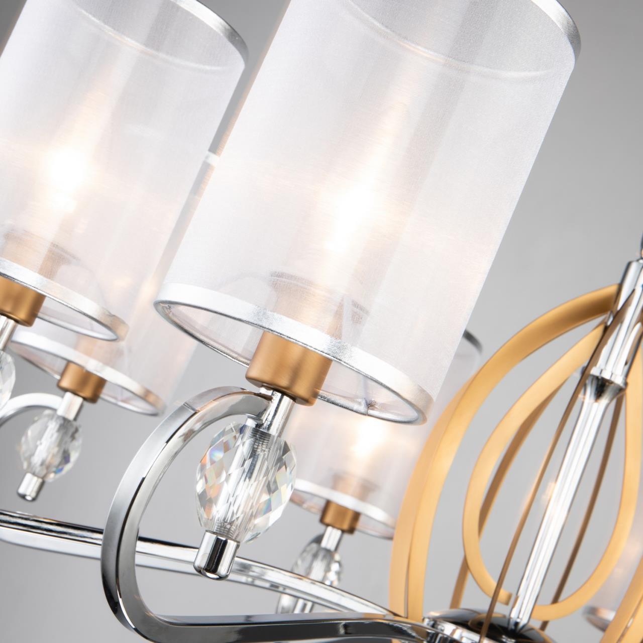 Картинка Подвесная люстра Favourite Stine 2705-8P