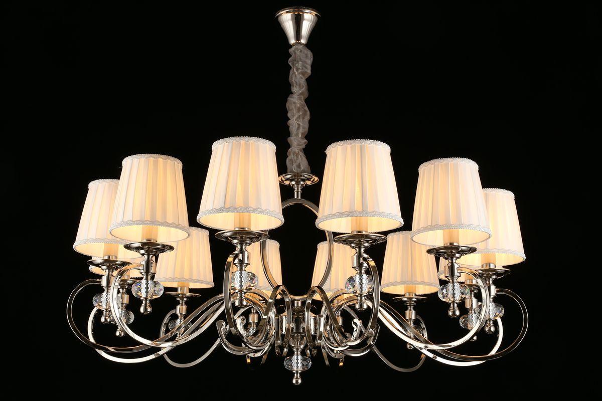 Картинка Подвесная люстра Aployt Reni APL.717.03.12