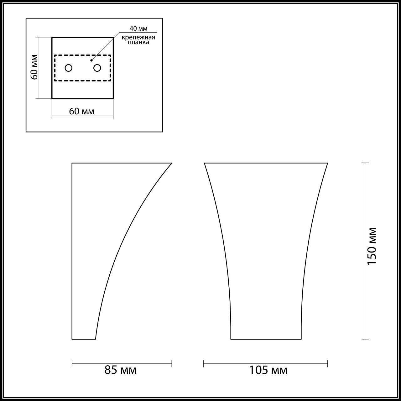 Картинка Настенный светильник Odeon Light Hightech Gips 3882/1W
