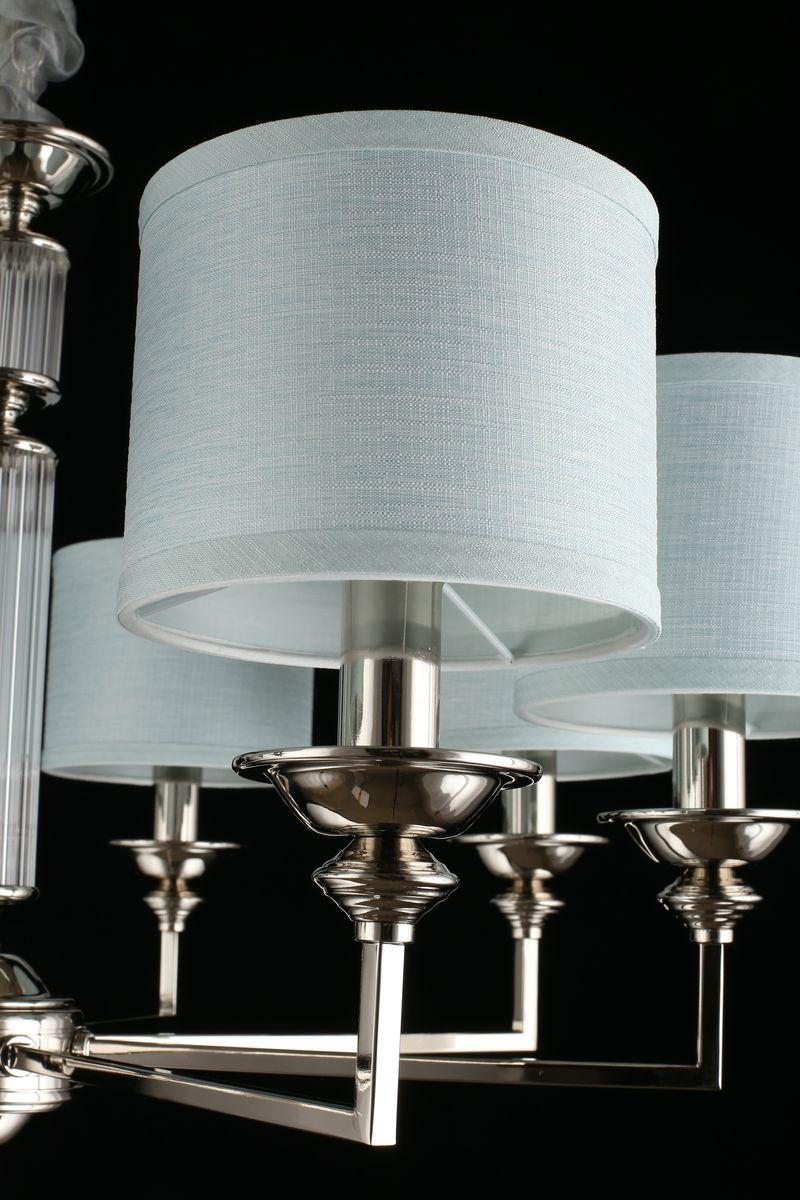 Картинка Подвесная люстра Aployt Malwa APL.712.03.08