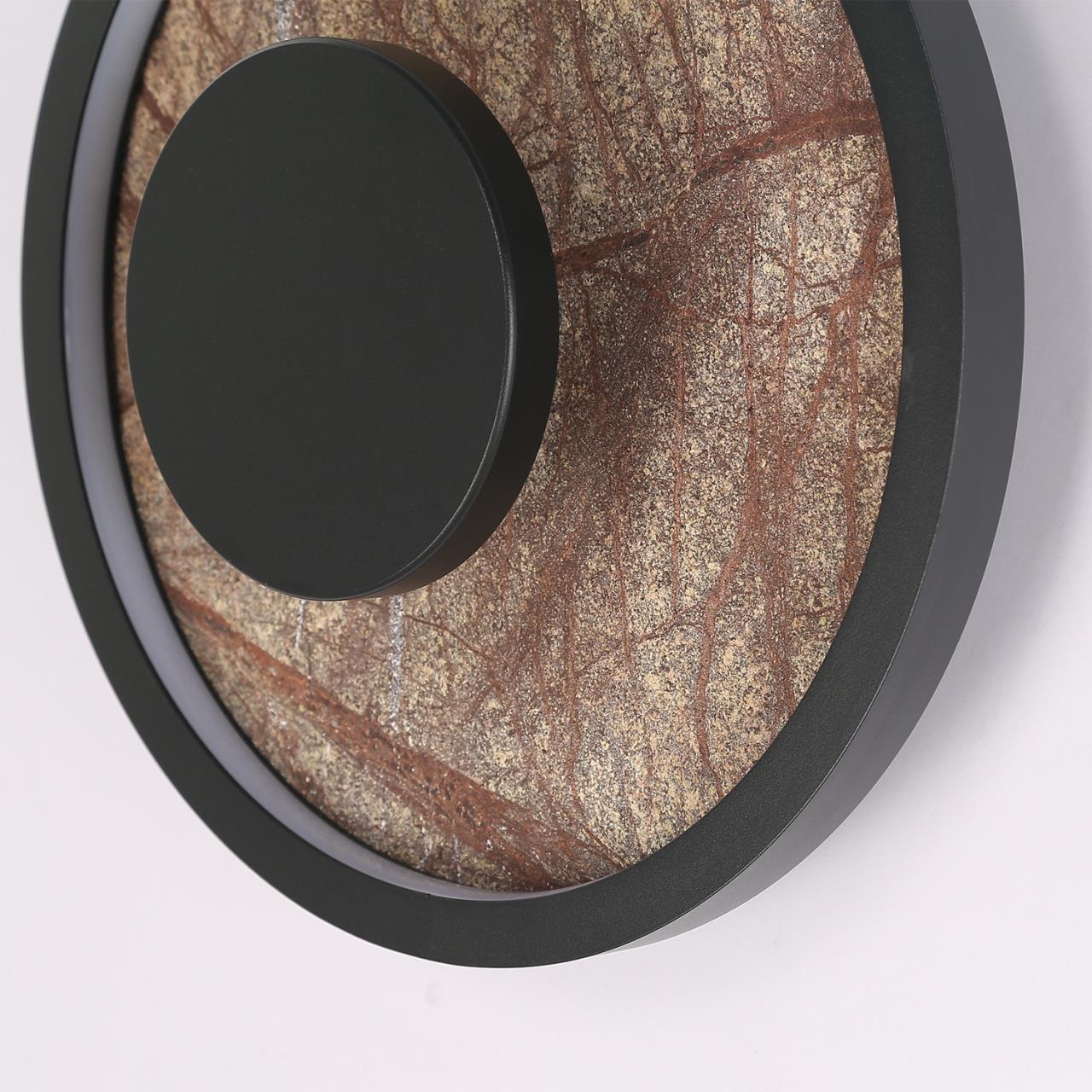 Картинка Настенный светильник Tallar 4445-1W