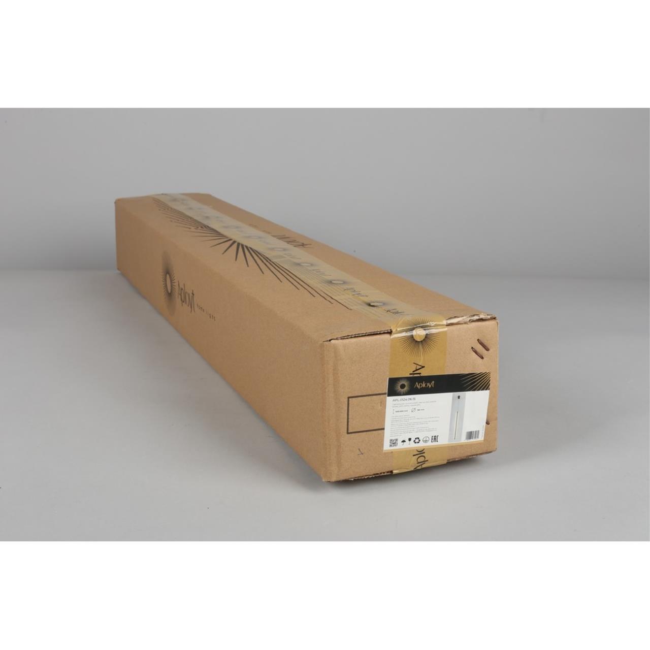 Картинка Подвесной светодиодный светильник Aployt Gabi APL.0124.06.15