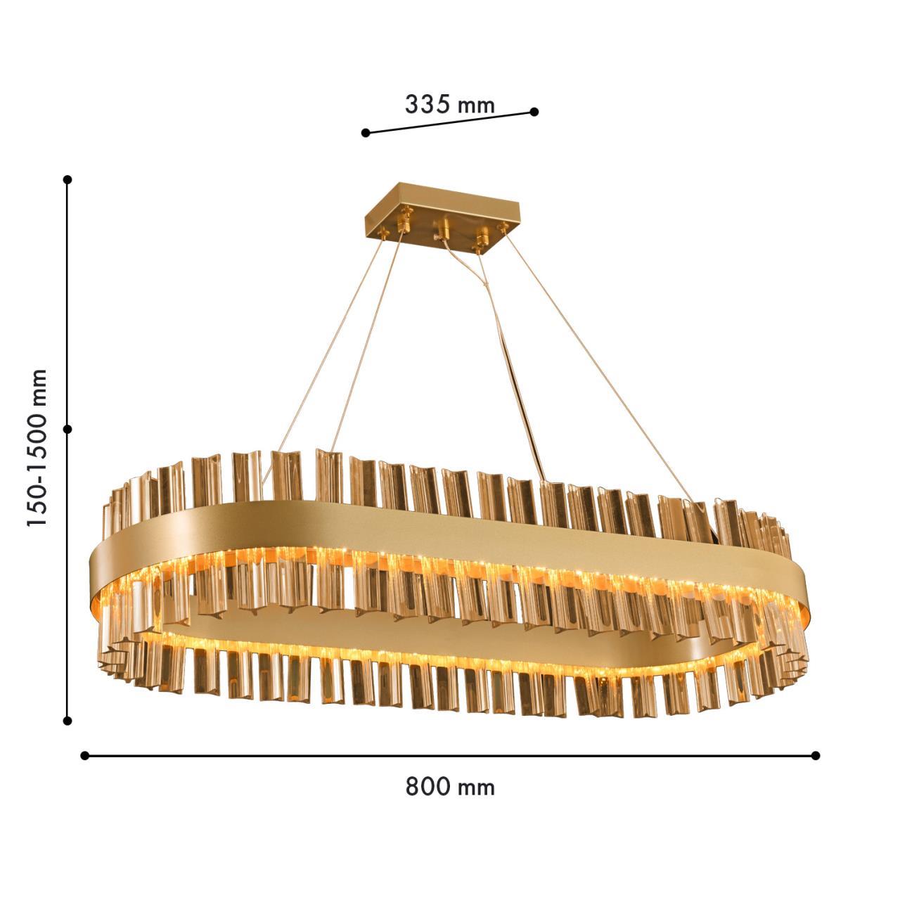 Картинка Подвесная люстра Marquis 4263-8P