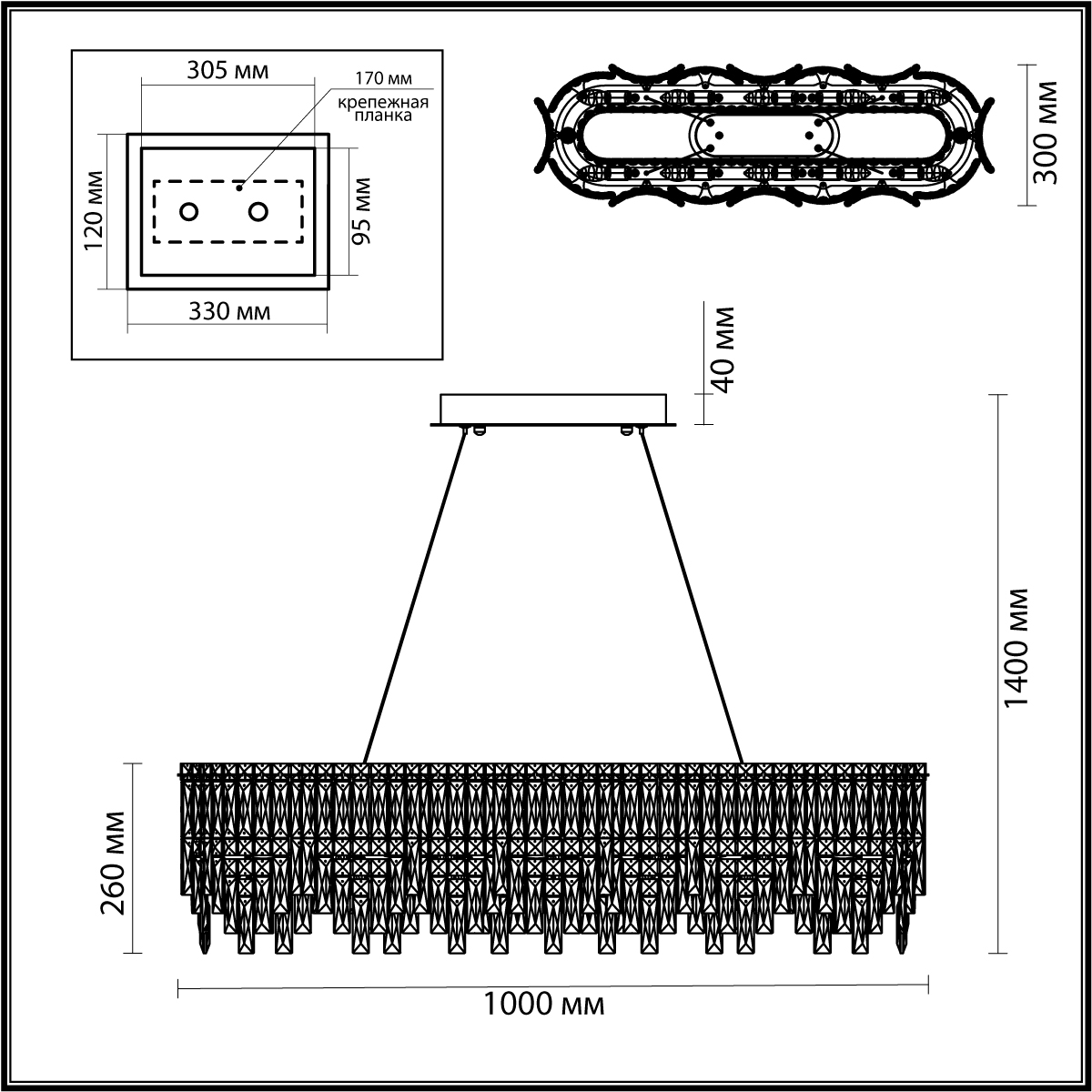 Картинка 5074/12 Odeon Light Подвесной светильник ROLTA