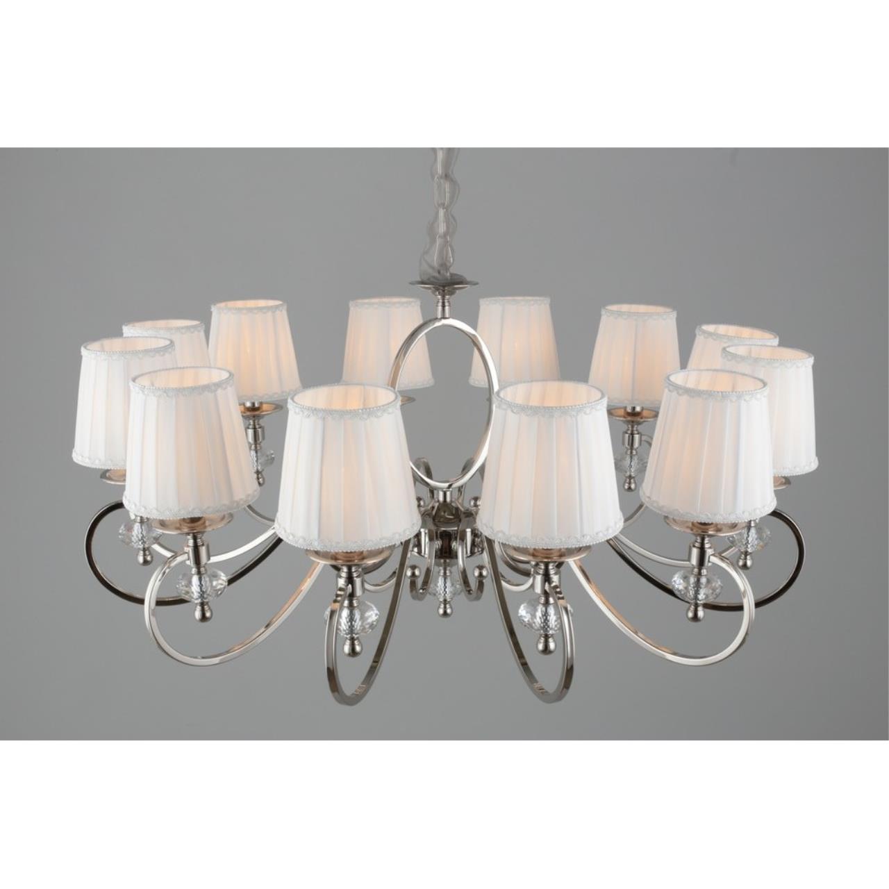 Картинка Подвесная люстра Aployt Reni APL.717.03.12