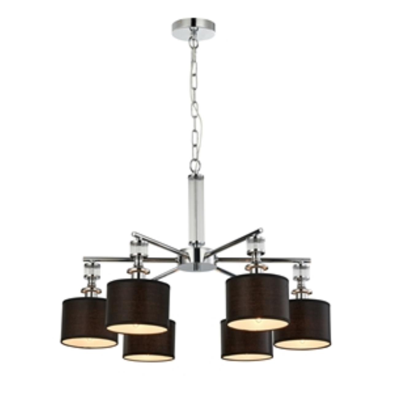 Картинка Подвесная люстра Favourite Archetypus 2674-6P