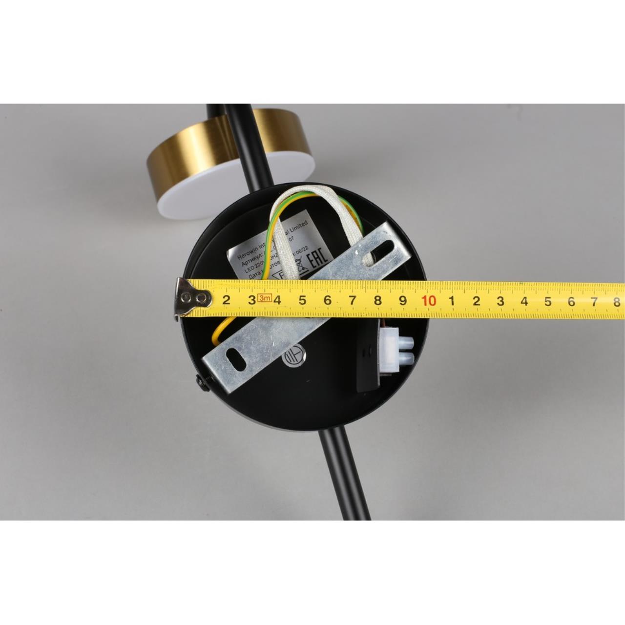 Картинка Бра Aployt 	Delayn APL.042.01.07