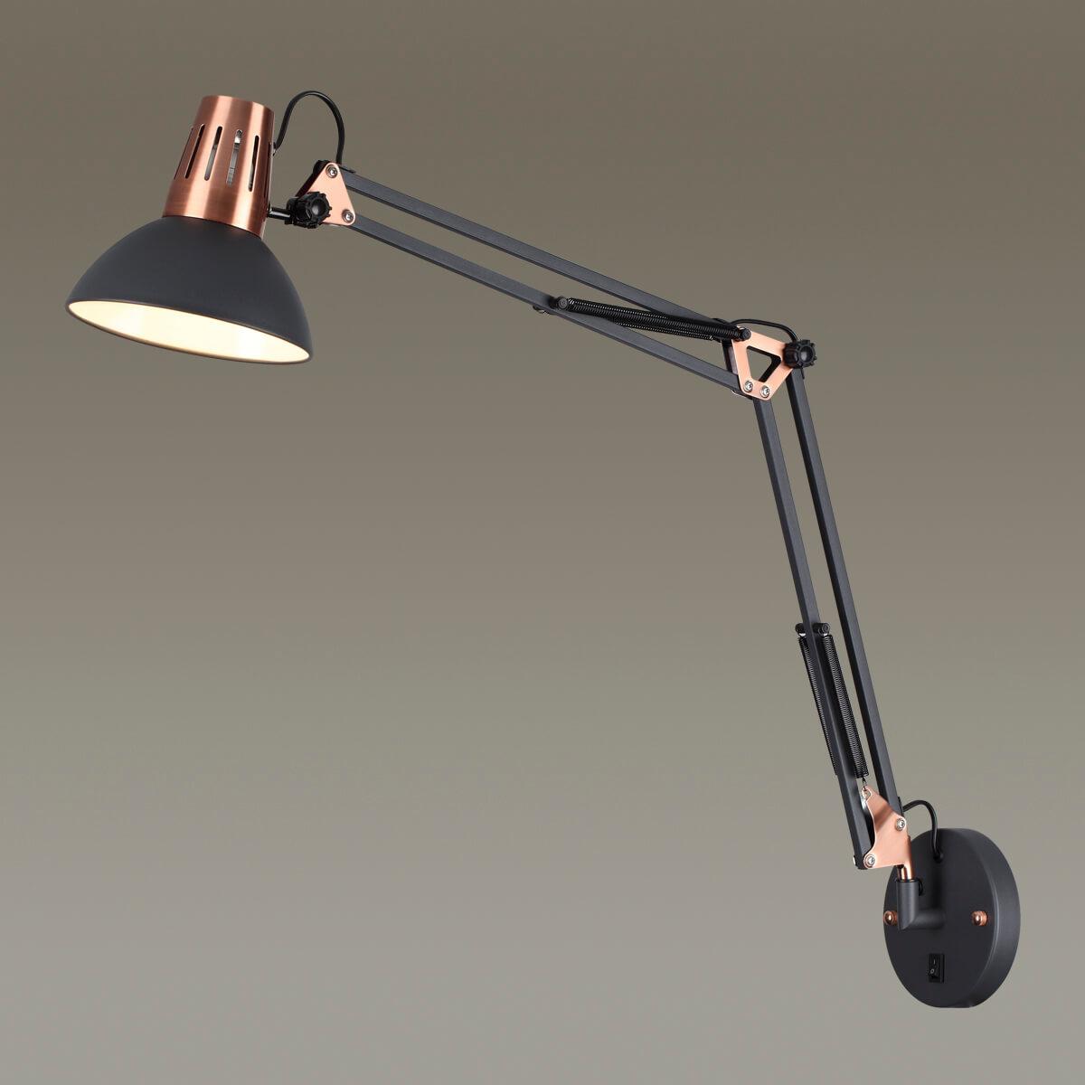 Картинка Спот Odeon Light Modern Kapal 3318/1W