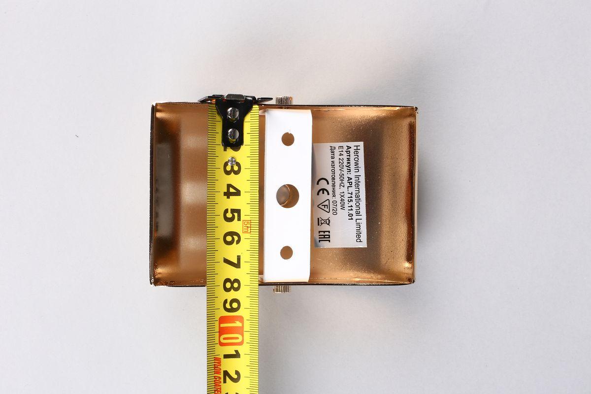 Картинка Бра Aployt Okin APL.715.11.01