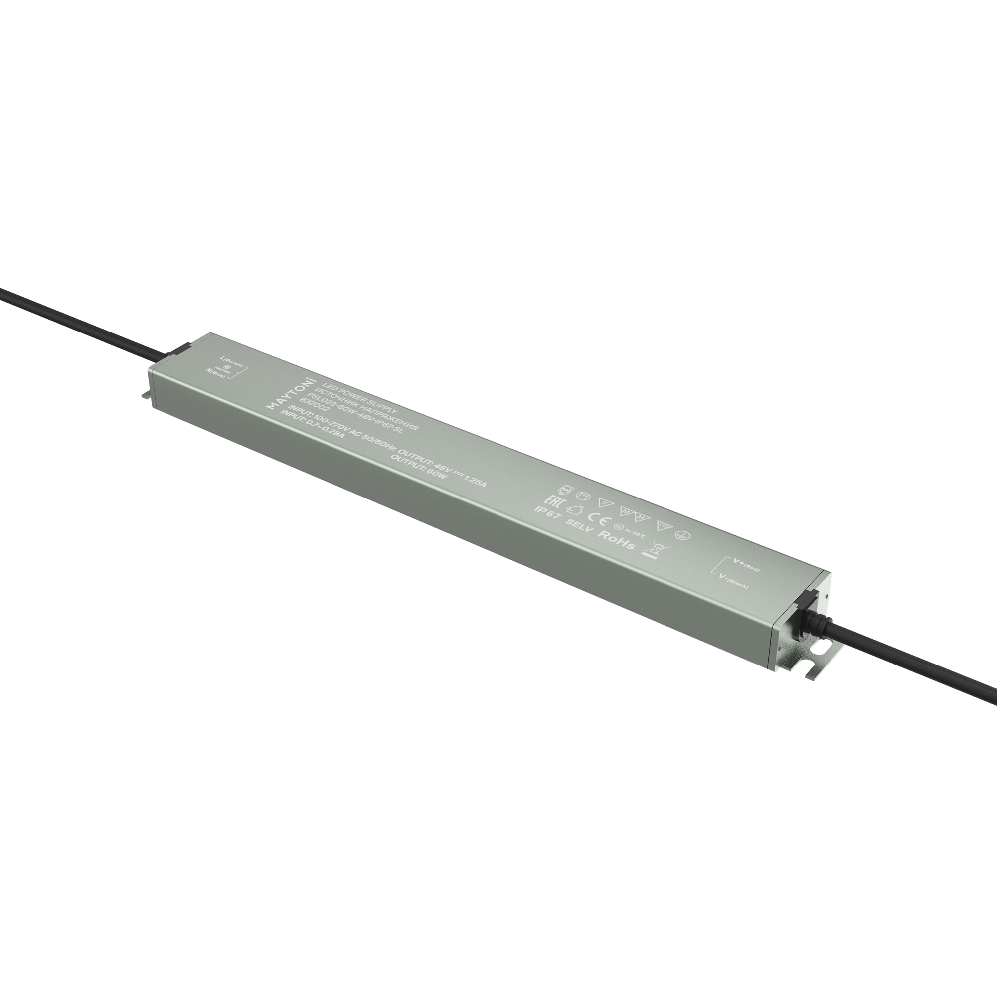 Источник напряжения Maytoni ledstrip 832002 купить в Алматы svet.kz