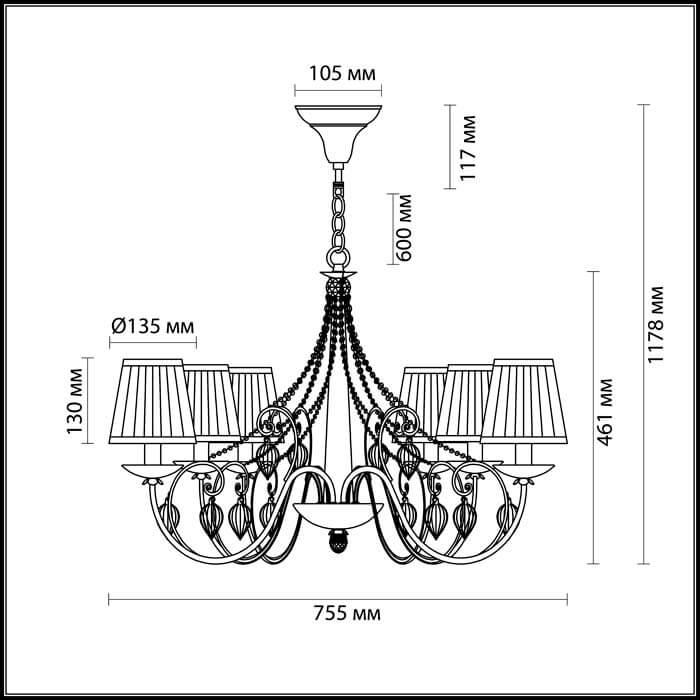 Картинка Подвесная люстра Odeon Light Niagara 3921/6