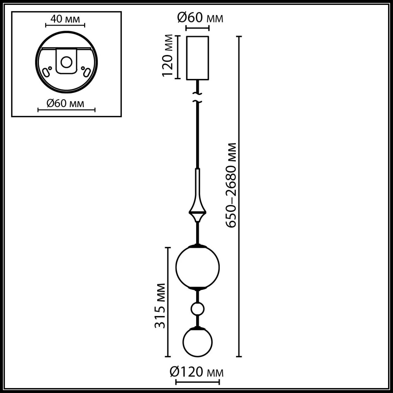 Картинка 5457/4L Odeon Light Подвесной светильник  CALLISTO