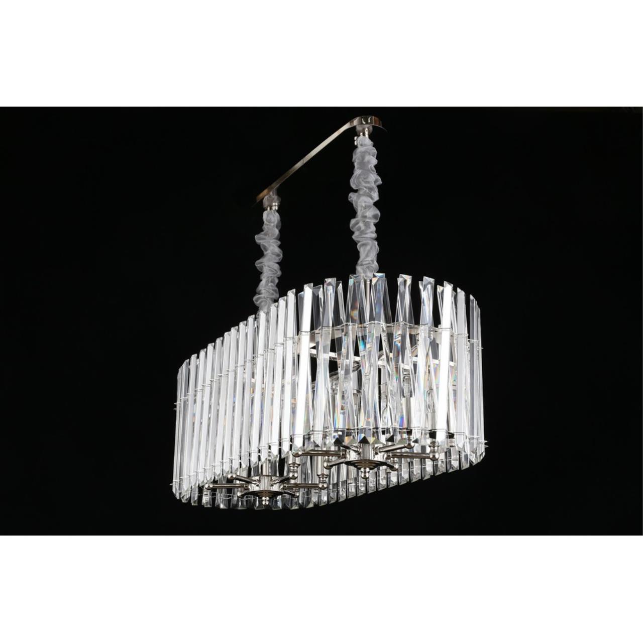 Картинка Подвесная люстра Aployt Verene APL.808.03.12