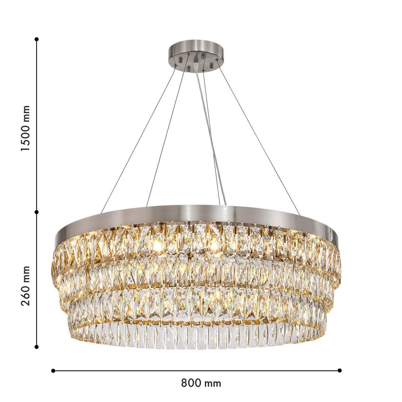Картинка Подвесная люстра Favourite 4715-16P Magnitudo