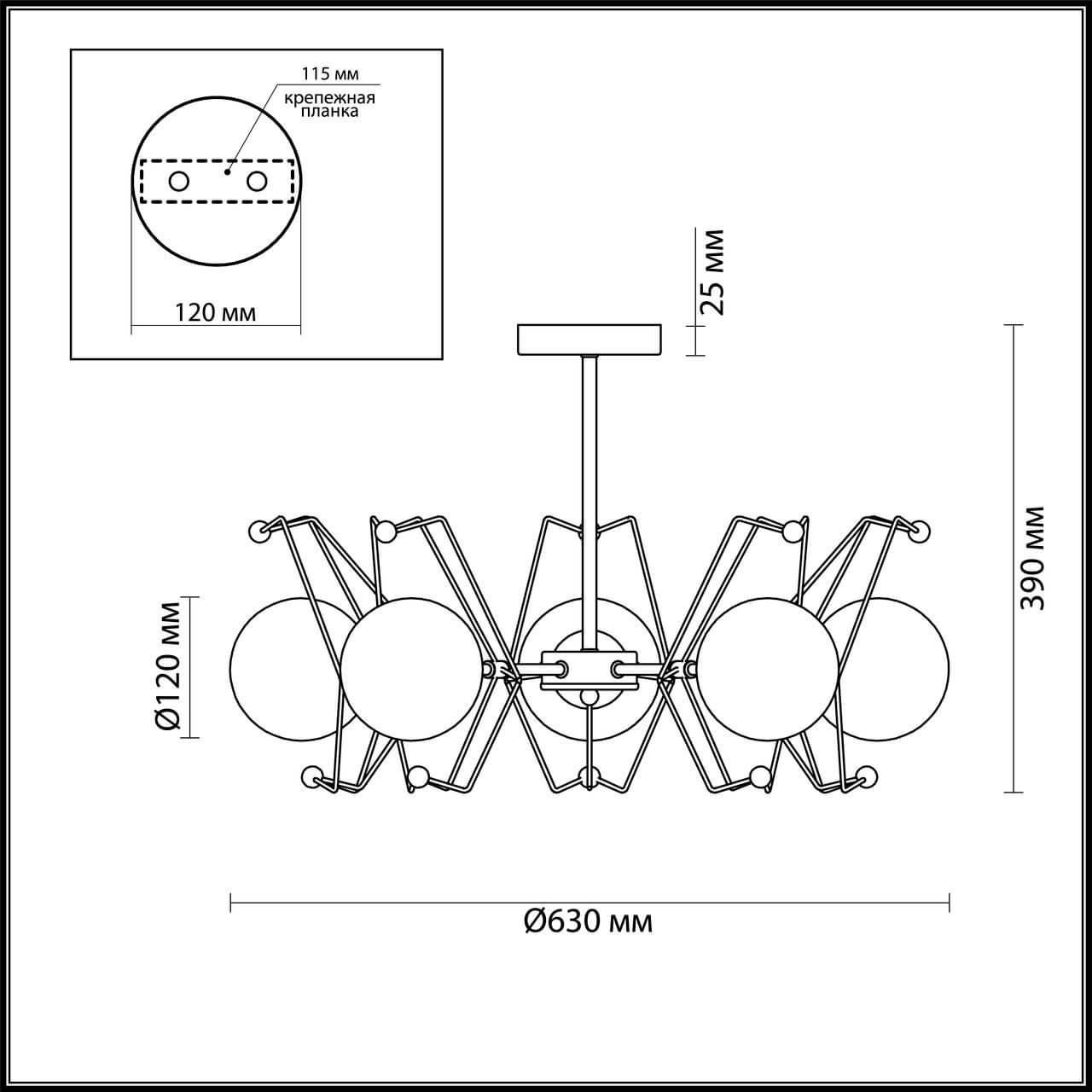 Картинка Потолочная люстра Lumion Kennedy 4467/5C
