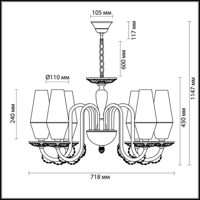 Картинка Подвесная люстра Odeon Light Felicia 3920/6