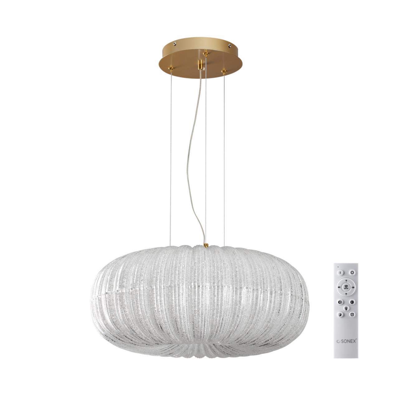 7720/48l piko led светильник с пультом ду angelo, доставка по Казахстану 