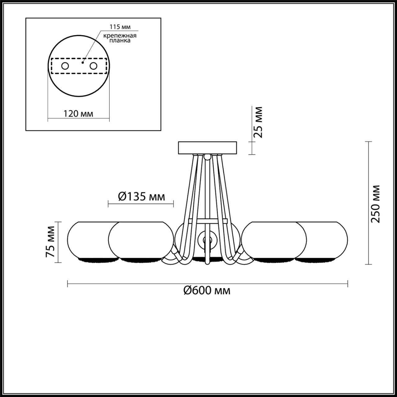 Картинка Потолочная люстра Lumion Cirrus 4468/5C