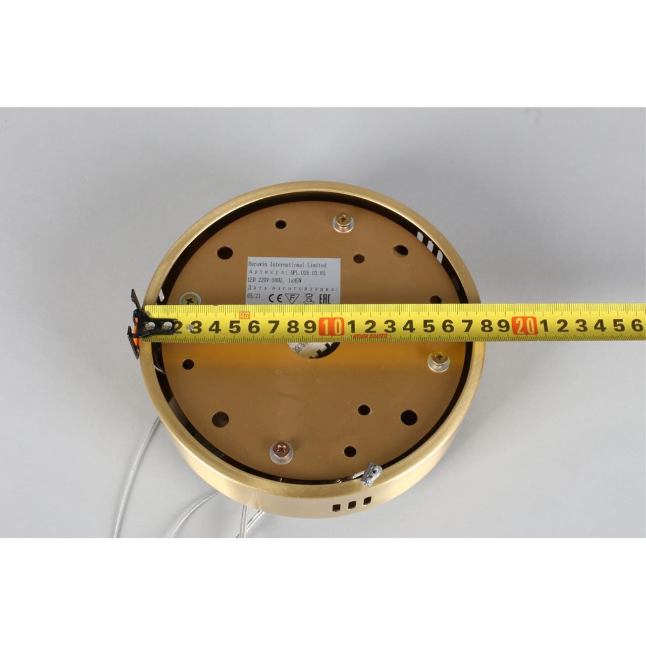 Картинка Подвесная светодиодная люстра Aployt Nicoletta APL.026.03.85