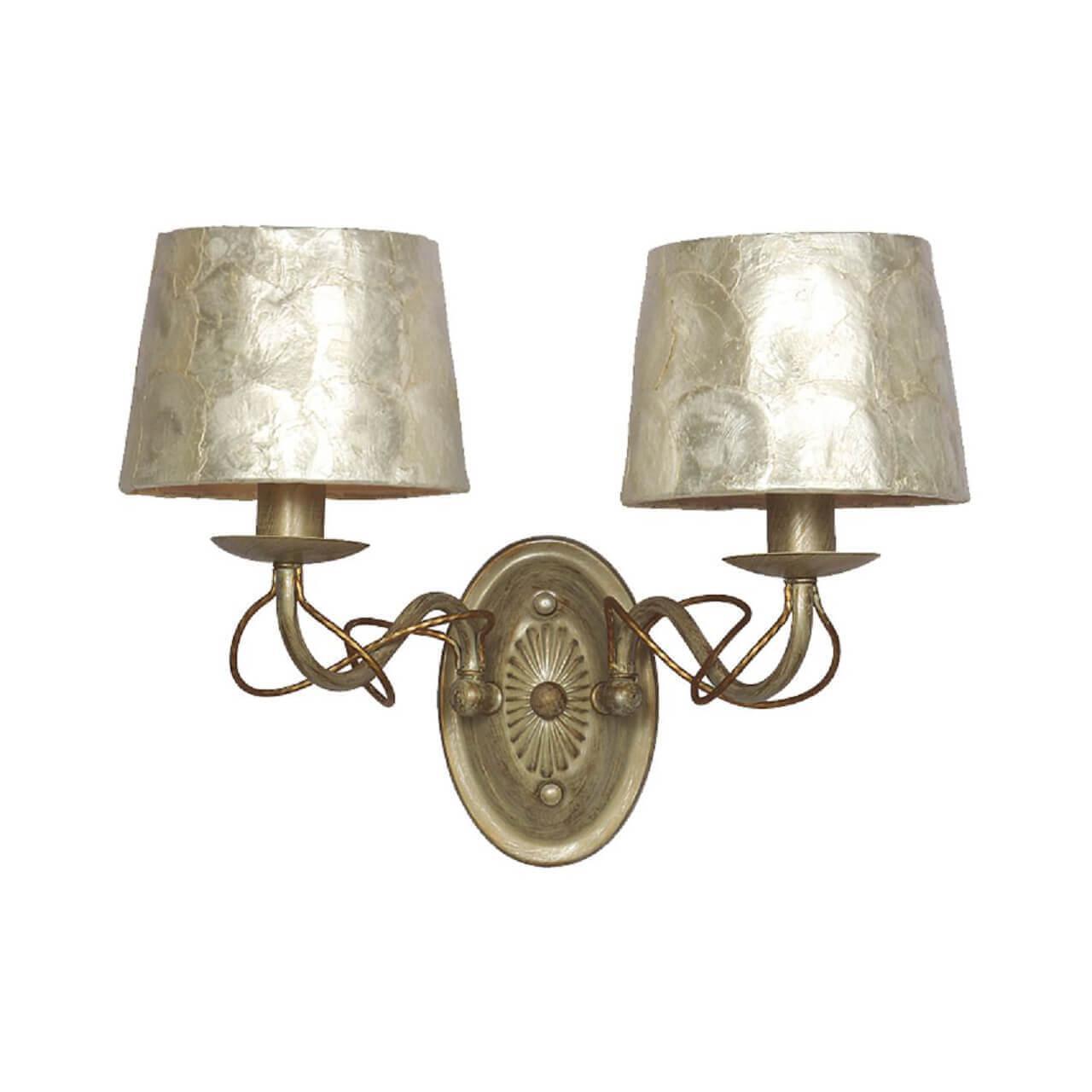 Картинка Бра Favourite Cockle 1302-2W