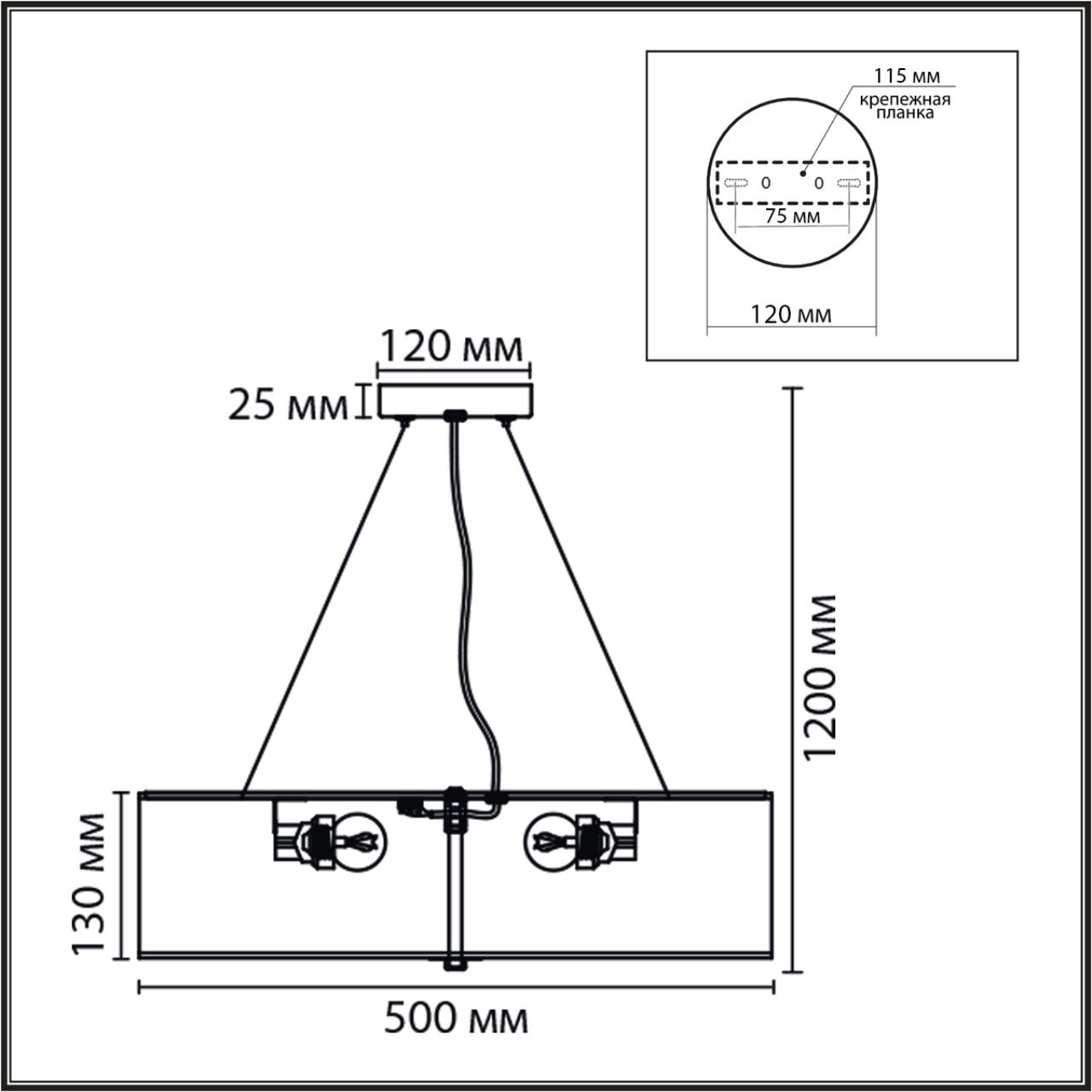 Картинка 8326/5 Lumion Потолочный светильник GOFERA