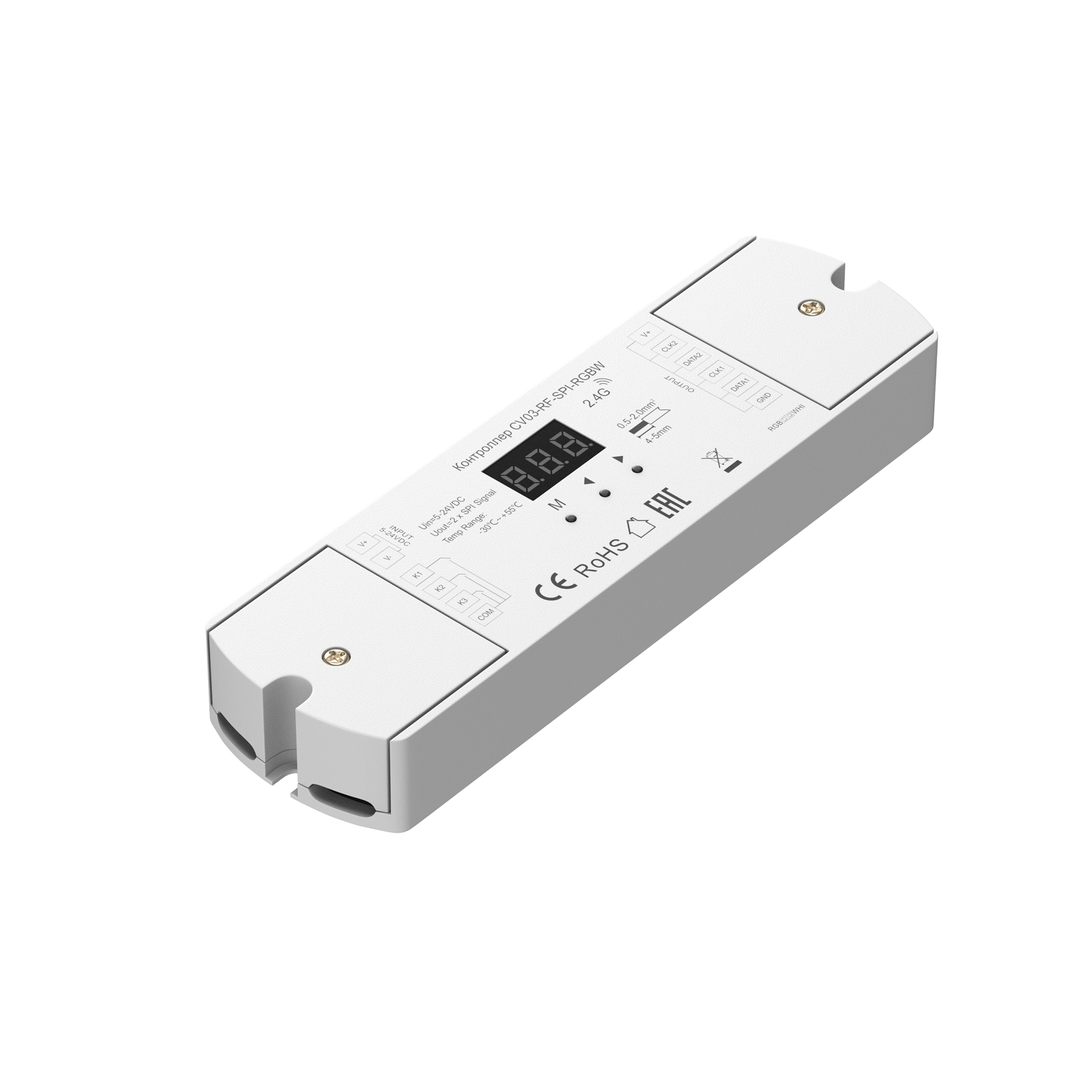 Картинка Контроллер Lighting control 711009