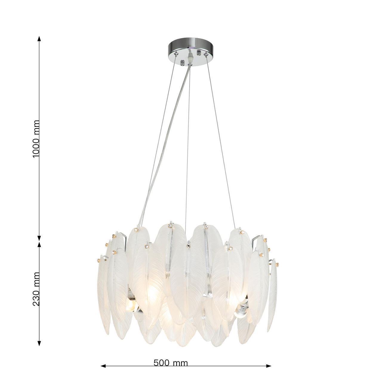 Картинка Подвесная люстра Beluta 3018-5P