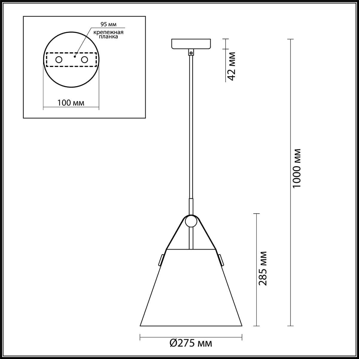 Картинка Подвесной светильник Lumion Suspentioni Darren 3720/1