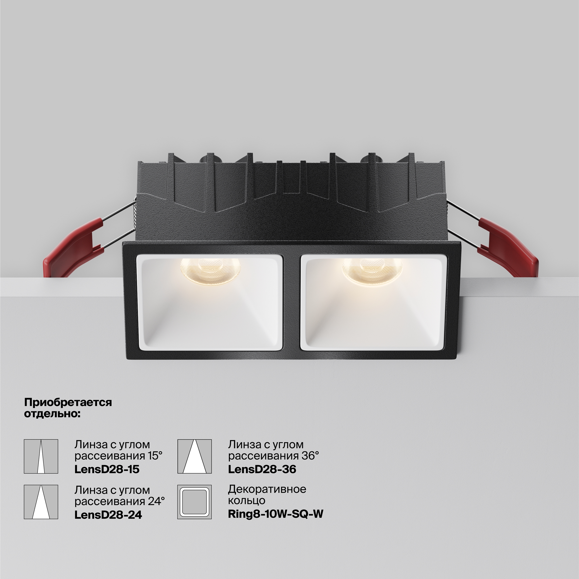 Картинка Встраиваемый светильник Technical DL043-02-10W3K-SQ-B-1